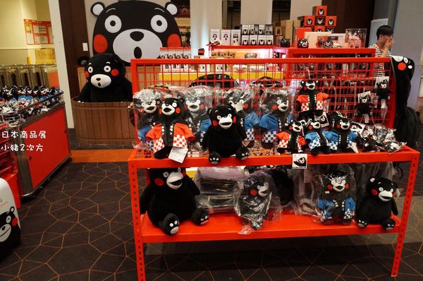 1207 日本展_4100_结果.jpg