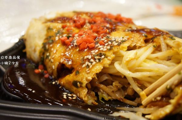 1207 日本展_1186_结果.jpg