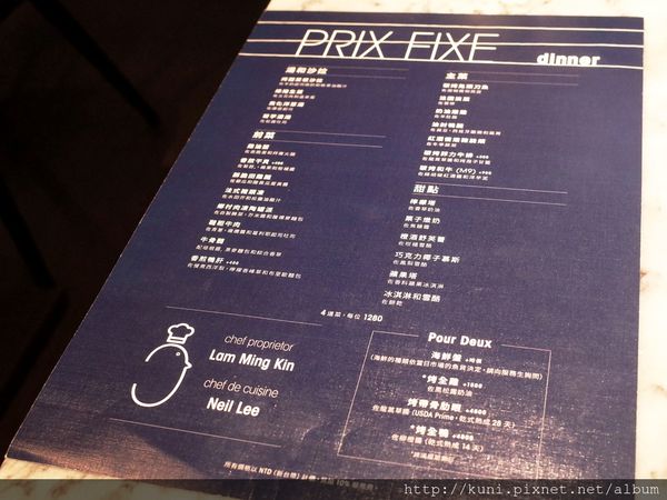 GR2 01032017 Chou Chou (5).JPG GR2 01032017 Chou Chou (5).JPG