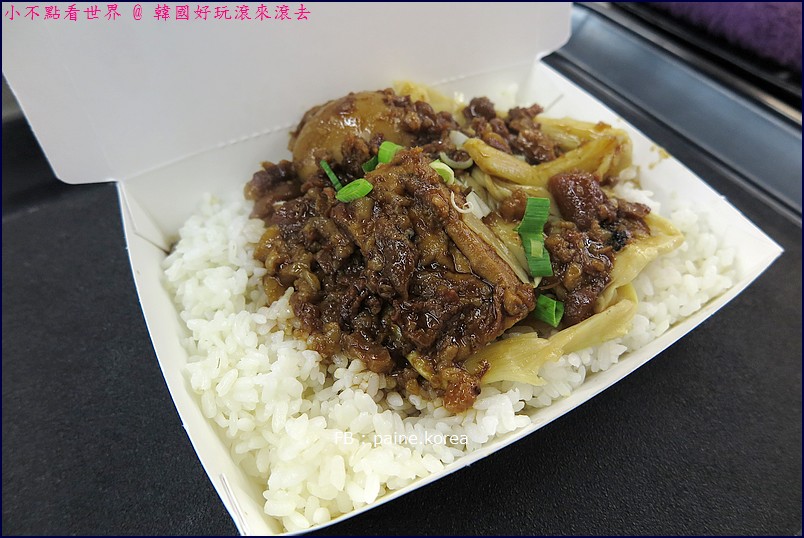 紅鼻子極品豬腳 3581.JPG