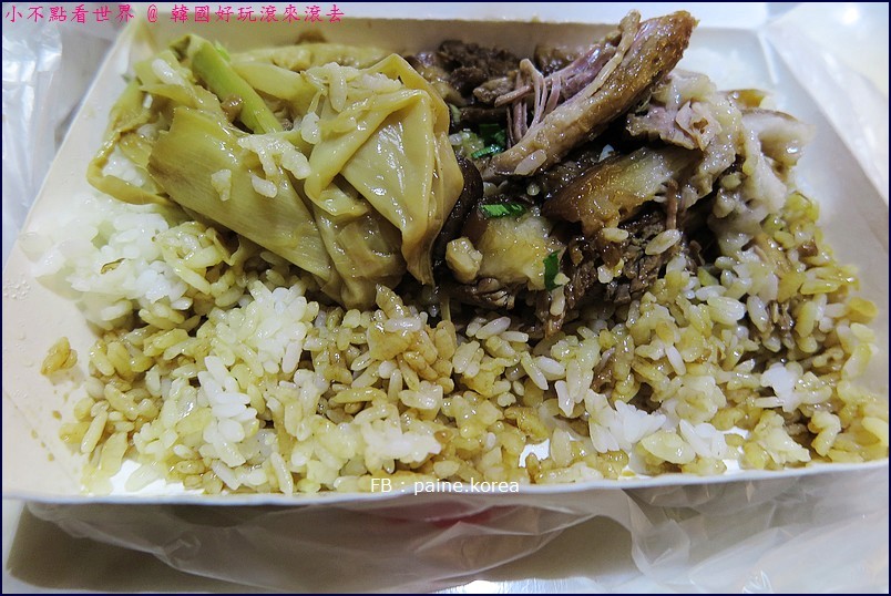 紅鼻子極品豬腳便當