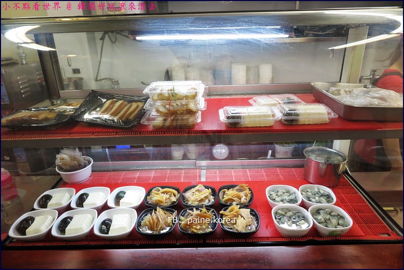 紅鼻子極品豬腳 3562.JPG