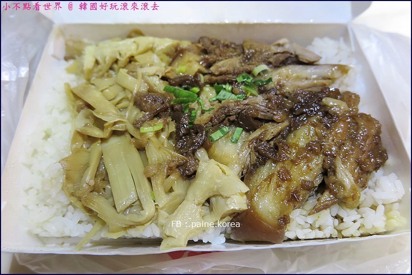 紅鼻子極品豬腳便當