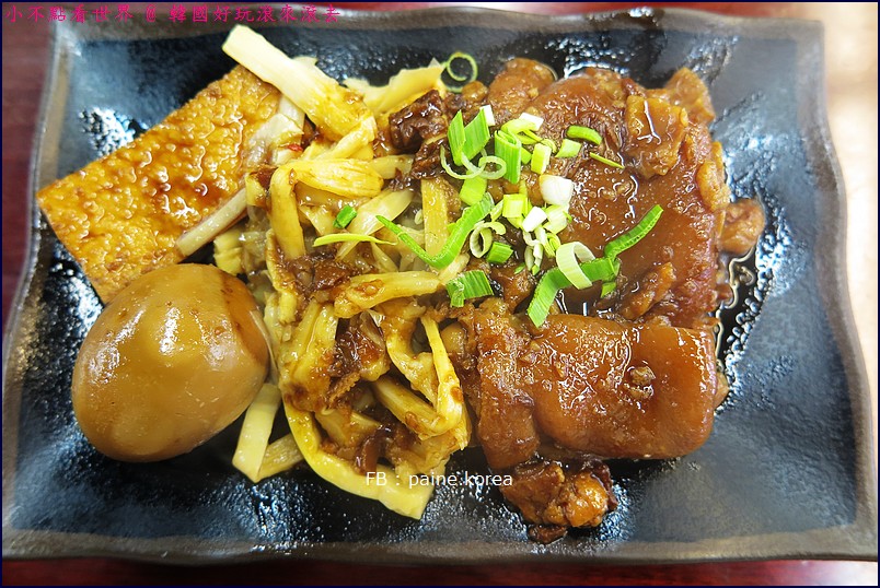 紅鼻子極品豬腳 3597.JPG