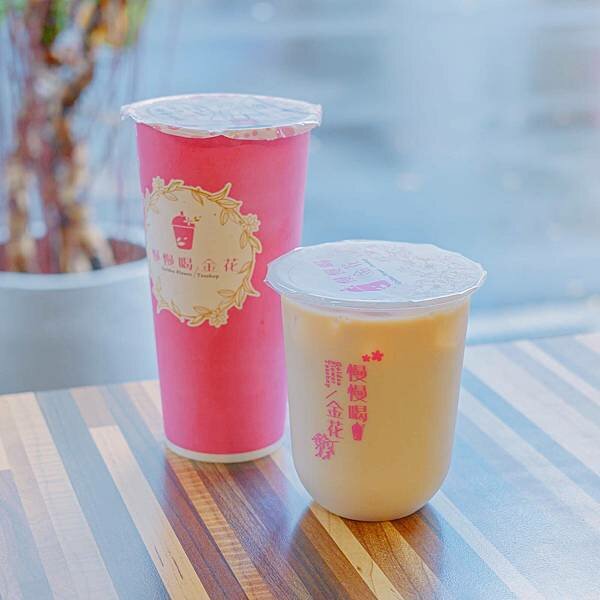 台北 萬華區 金花吐司專賣店 10.jpeg