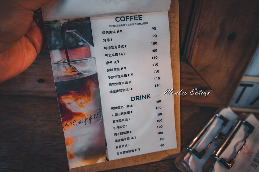 【彰化員林】魚蕾12號│隱藏巷弄露天咖啡店，現烤鯛魚燒、手沖咖啡、特調氣泡飲。員林美食推薦 - 貪吃猴的幻想