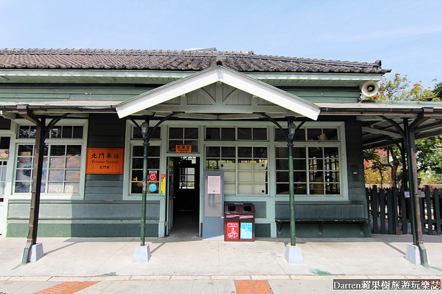 『嘉義景點』北門森鐵故事館★北門驛站旁阿里山森林鐵道主題故事館/鐵路鐵道迷順遊親子景點