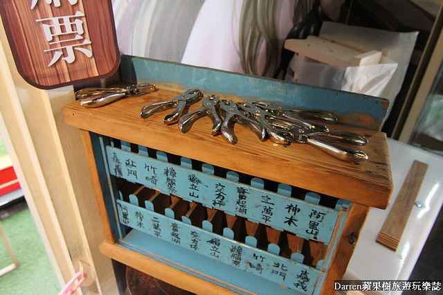 『嘉義景點』北門森鐵故事館★北門驛站旁阿里山森林鐵道主題故事館/鐵路鐵道迷順遊親子景點