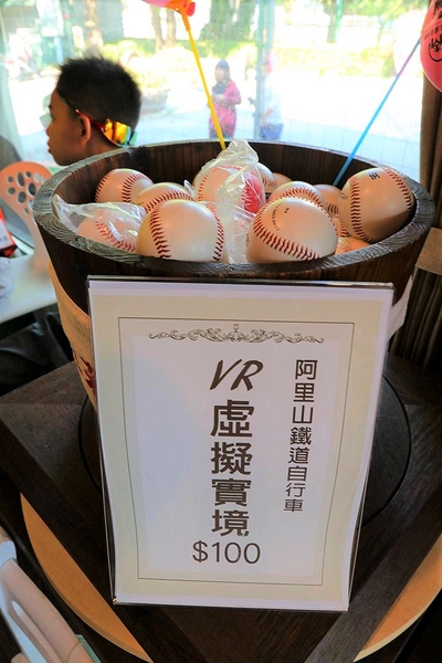 北門森鐵故事館：【嘉義景點】北門森鐵故事館/親子旅遊/鐵路鐵道迷/虛擬VR鐵道自行車/乘坐櫻花精靈小火車欣賞春神跳舞的森林繪本場景