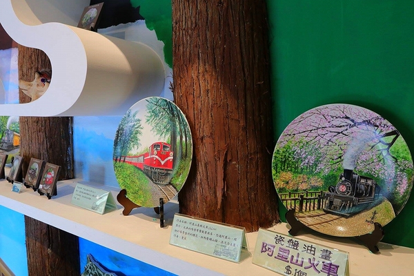 北門森鐵故事館：【嘉義景點】北門森鐵故事館/親子旅遊/鐵路鐵道迷/虛擬VR鐵道自行車/乘坐櫻花精靈小火車欣賞春神跳舞的森林繪本場景