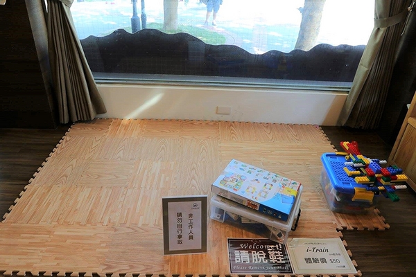 北門森鐵故事館：【嘉義景點】北門森鐵故事館/親子旅遊/鐵路鐵道迷/虛擬VR鐵道自行車/乘坐櫻花精靈小火車欣賞春神跳舞的森林繪本場景