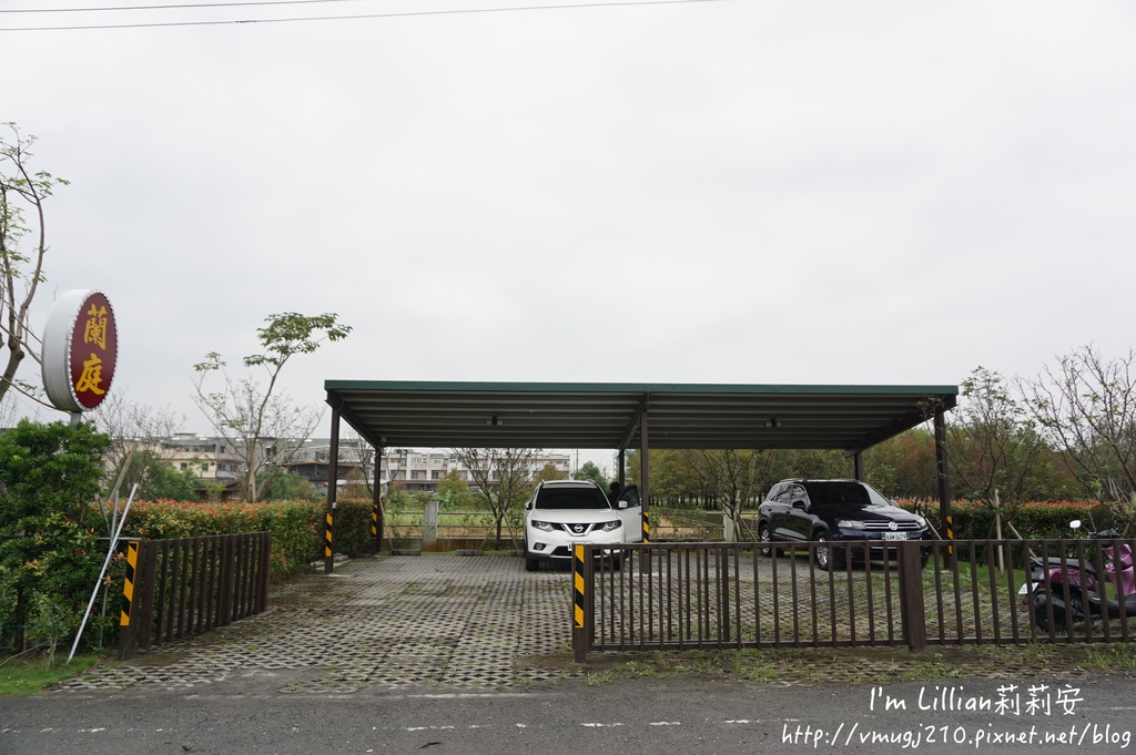 宜蘭住宿民宿推薦66蘭庭民宿私廚料理.JPG 宜蘭住宿民宿推薦66蘭庭民宿私廚料理.JPG