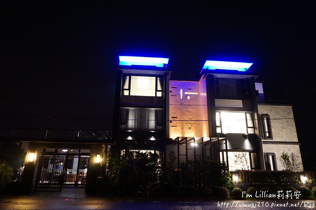 宜蘭住宿民宿推薦314蘭庭民宿私廚料理.JPG 宜蘭住宿民宿推薦314蘭庭民宿私廚料理.JPG