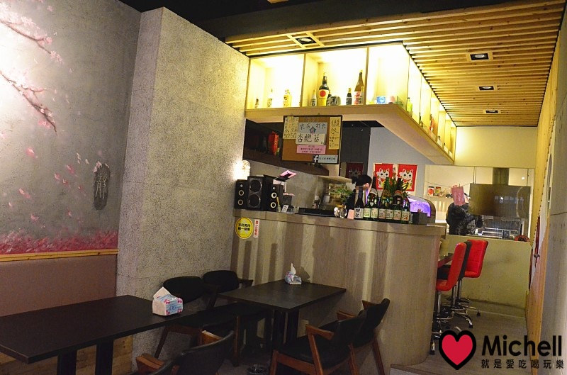 松江屋海鮮串燒(新竹城隍廟)