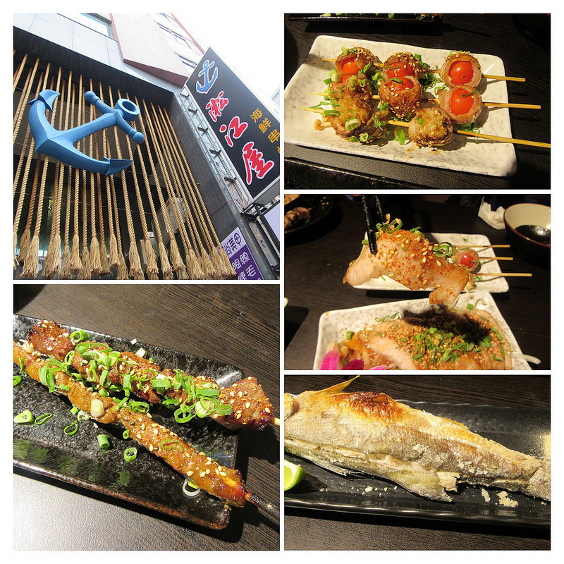 20170122_新竹松江屋 (3)-COLLAGE (1)