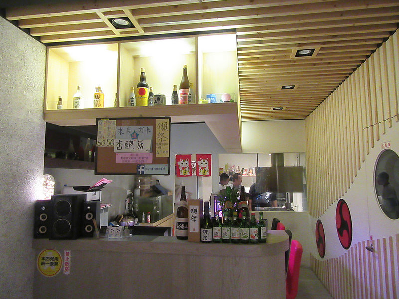 20170122_新竹松江屋 (11)