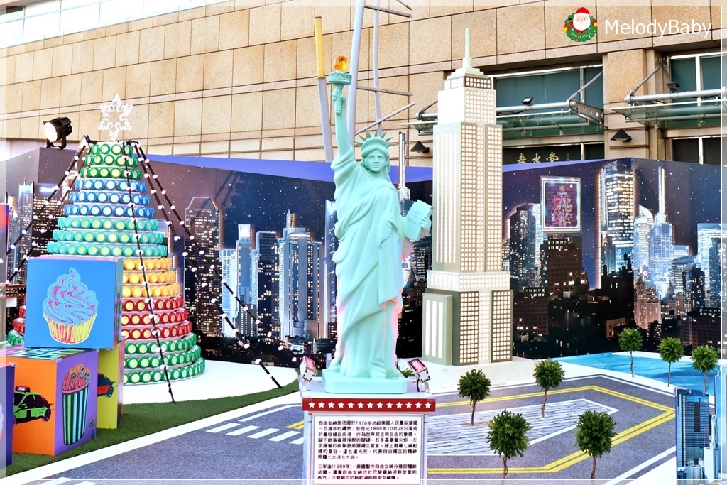 夢時代聖誕節 (3).JPG