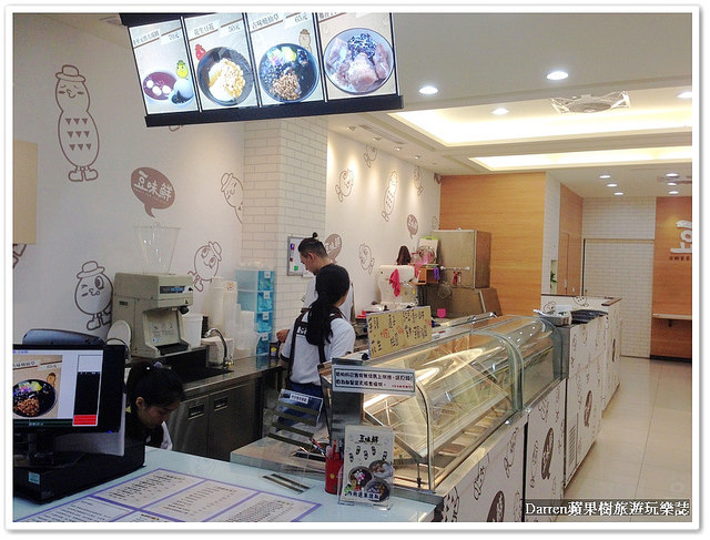 『桃園甜品店』豆味鮮甜品職人(桃園南平店)★鄰近藝文特區走可愛風格甜品店/桃園南平路冷熱甜品