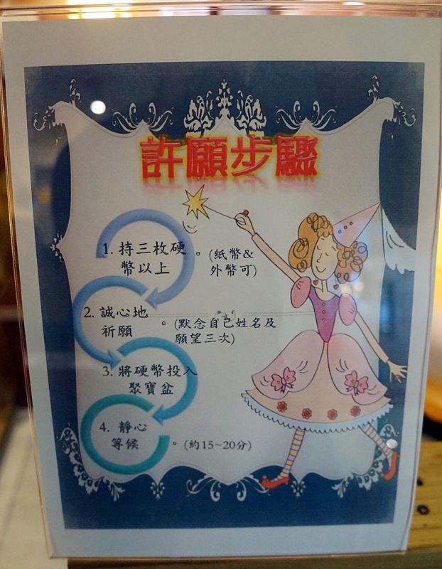 點匠輕鬆小品：【台中北區】蔬食/寵物友善餐廳：點匠輕鬆小品-愛評體驗團第八發