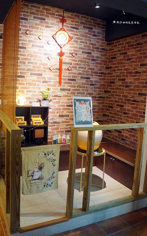 點匠輕鬆小品：【台中北區】蔬食/寵物友善餐廳：點匠輕鬆小品-愛評體驗團第八發