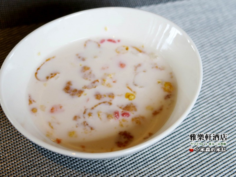 【捷運中山國小站】雅樂軒酒店 WXYZ Bar & 能量:站餐廳~中式、美式、日式BUFFRE早餐