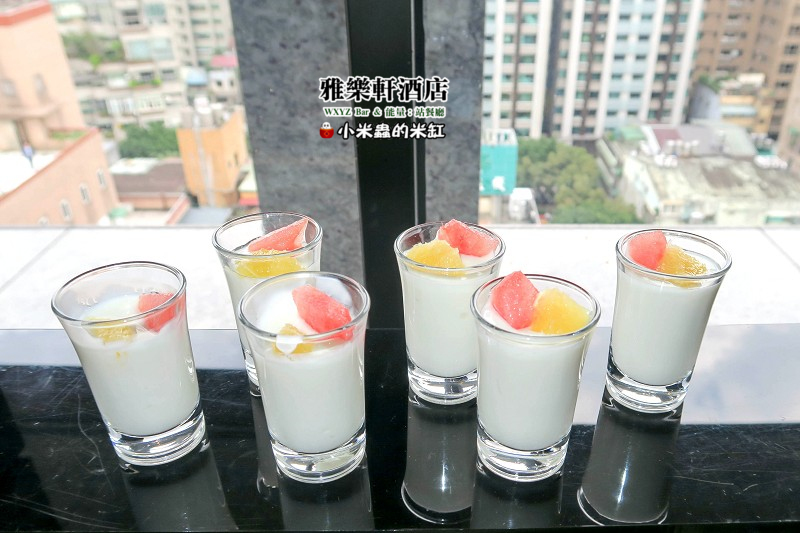 【捷運中山國小站】雅樂軒酒店 WXYZ Bar & 能量:站餐廳~中式、美式、日式BUFFRE早餐