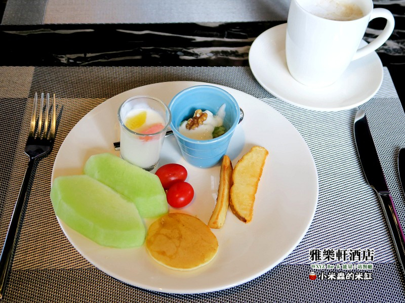 【捷運中山國小站】雅樂軒酒店 WXYZ Bar & 能量:站餐廳~中式、美式、日式BUFFRE早餐
