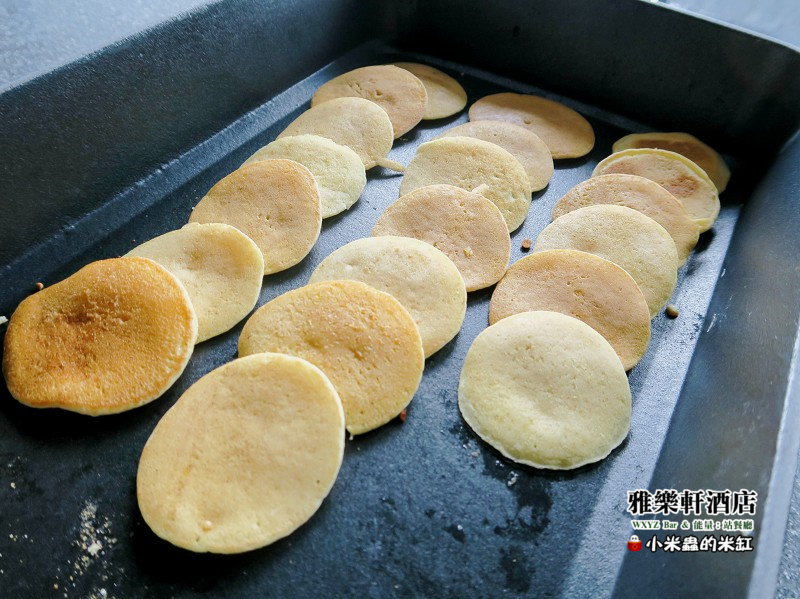 【捷運中山國小站】雅樂軒酒店 WXYZ Bar & 能量:站餐廳~中式、美式、日式BUFFRE早餐