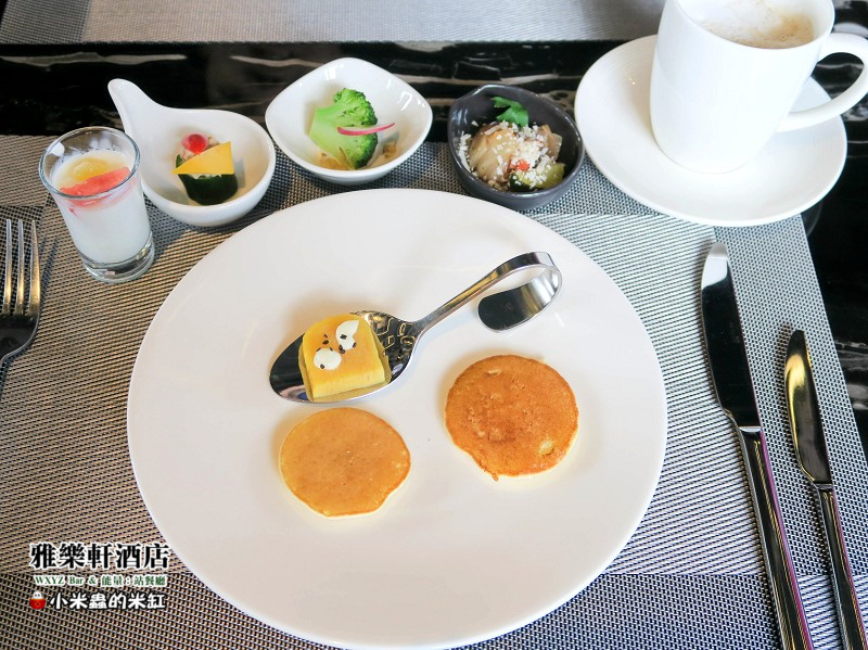 【捷運中山國小站】雅樂軒酒店 WXYZ Bar & 能量:站餐廳~中式、美式、日式BUFFRE早餐