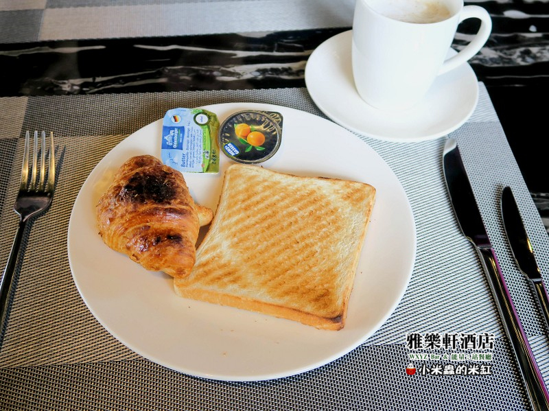 【捷運中山國小站】雅樂軒酒店 WXYZ Bar & 能量:站餐廳~中式、美式、日式BUFFRE早餐