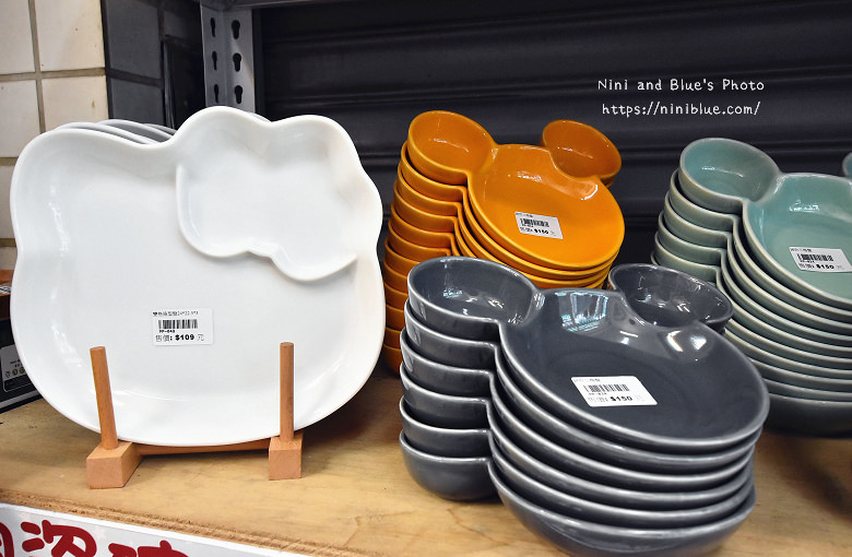 台中台韓實業骨瓷日式餐具批發22