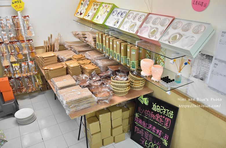 台中台韓實業骨瓷日式餐具批發48