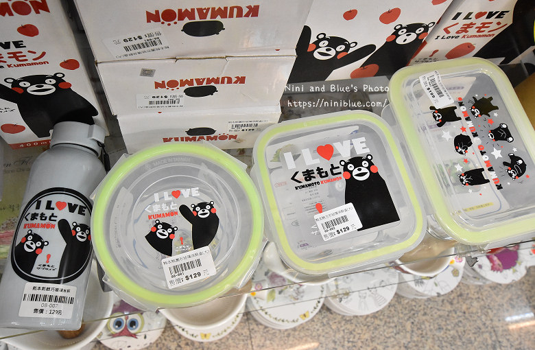 台中台韓實業骨瓷日式餐具批發27