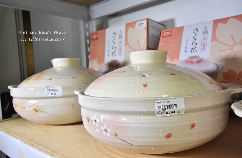 台中台韓實業骨瓷日式餐具批發42