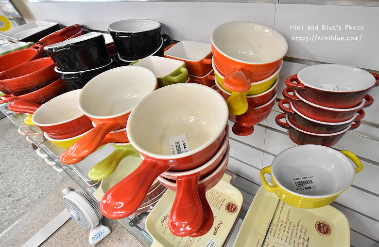 台中台韓實業骨瓷日式餐具批發38