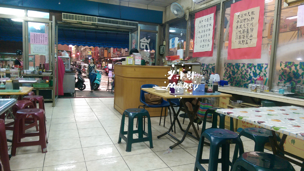 老夫子餃子王:【高雄/食﹡小港】紅線小港站.鄰近中山國中.老夫子餃子王 老夫子餃子王:【高雄/食﹡小港】紅線小港站.鄰近中山國中.老夫子餃子王