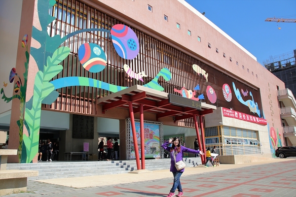 太平新'國小：【台中太平景點】新光國小~雙滑道溜滑梯 動物童話森林 貓頭鷹主題