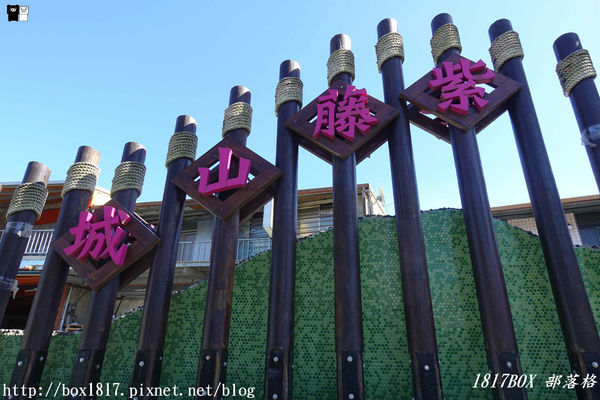 【台中。和平】雪山下的天空部落。環山部落。7-11二樓隱藏版景觀。高山群峰環繞