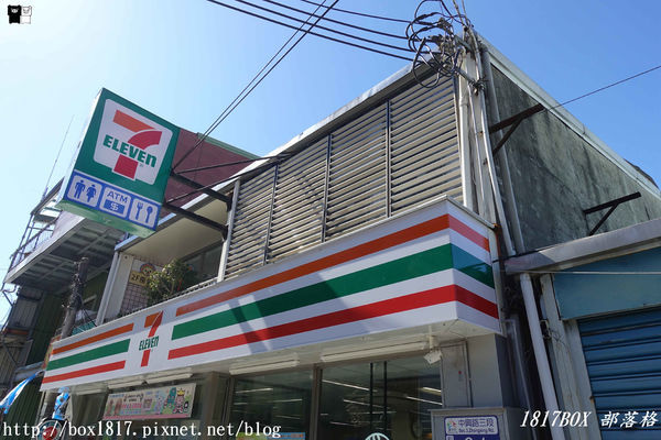 【台中。和平】雪山下的天空部落。環山部落。7-11二樓隱藏版景觀。高山群峰環繞