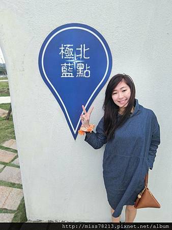 台北北海岸新景點○極北藍點｜希臘風格白色建築配上無敵海景 美翻了!!去北海岸又多了新景點可以衝了啦!