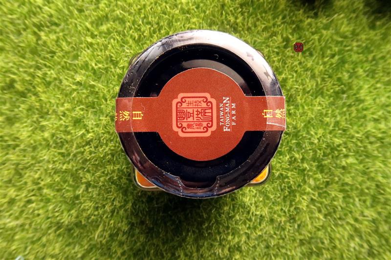 超級紅薑黃 008.jpg 超級紅薑黃 008.jpg