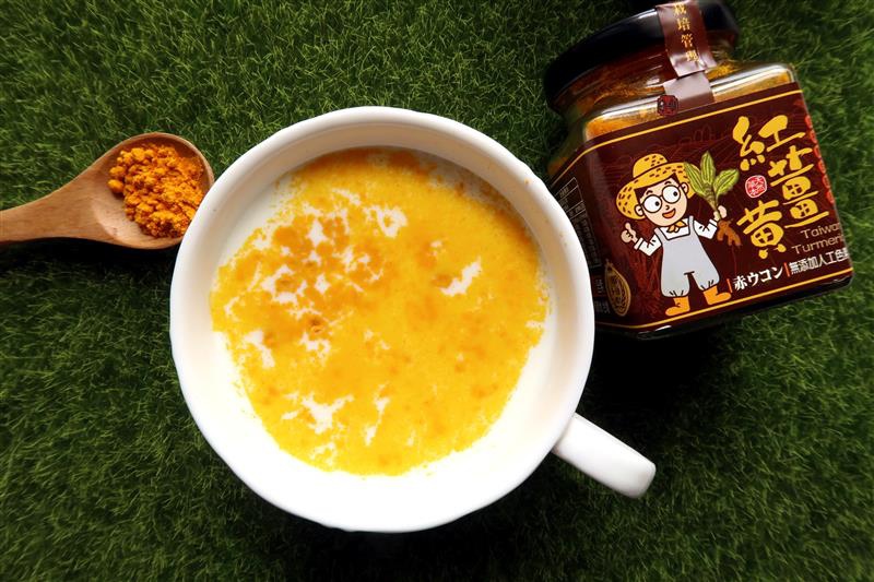 超級紅薑黃 039.jpg 超級紅薑黃 039.jpg