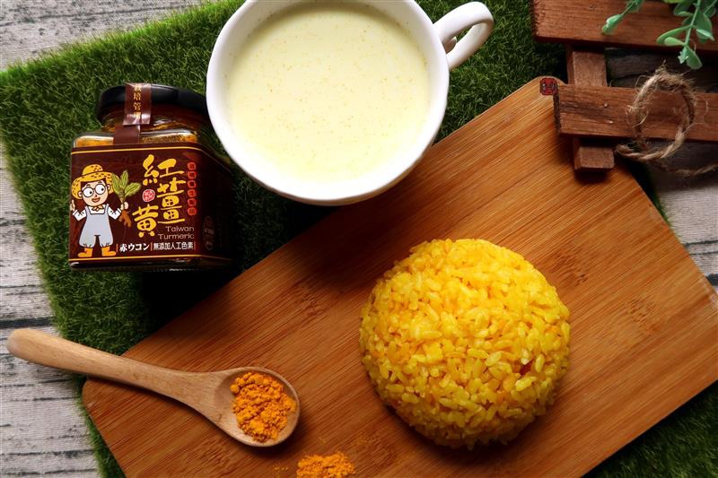 超級紅薑黃 044.jpg 超級紅薑黃 044.jpg