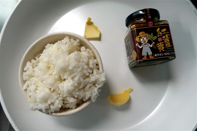 超級紅薑黃 029.jpg 超級紅薑黃 029.jpg