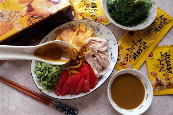 豐滿生技博士紅薑黃:MIT養生超級紅薑黃 紅薑黃芝麻醬 涼拌龍鬚菜 中華涼麵影片 薑黃養生料理~ 豐滿生技博士紅薑黃:MIT養生超級紅薑黃 紅薑黃芝麻醬 涼拌龍鬚菜 中華涼麵影片 薑黃養生料理~