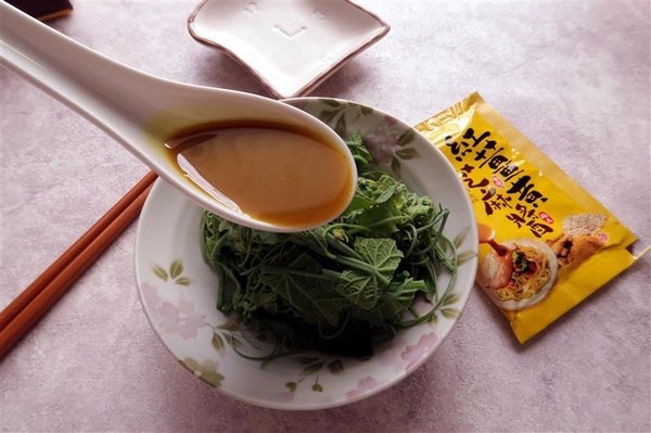 豐滿生技博士紅薑黃:MIT養生超級紅薑黃 紅薑黃芝麻醬 涼拌龍鬚菜 中華涼麵影片 薑黃養生料理~ 豐滿生技博士紅薑黃:MIT養生超級紅薑黃 紅薑黃芝麻醬 涼拌龍鬚菜 中華涼麵影片 薑黃養生料理~