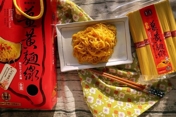 豐滿生技博士紅薑黃： 豐滿生技 薑黃麵線/薑黃拉麵/薑黃芝麻醬食譜 薑黃料理輕鬆做 台灣製造營養全吸收~