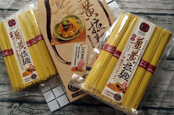 豐滿生技博士紅薑黃： 豐滿生技 薑黃麵線/薑黃拉麵/薑黃芝麻醬食譜 薑黃料理輕鬆做 台灣製造營養全吸收~