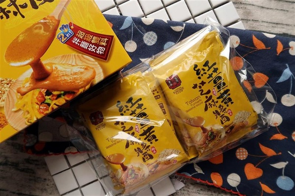 豐滿生技博士紅薑黃： 豐滿生技 薑黃麵線/薑黃拉麵/薑黃芝麻醬食譜 薑黃料理輕鬆做 台灣製造營養全吸收~