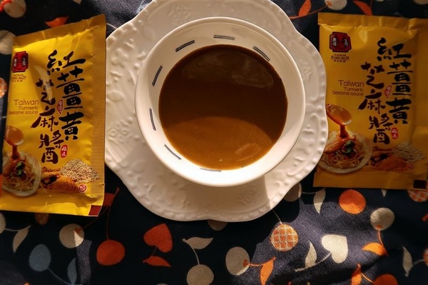 豐滿生技博士紅薑黃： 豐滿生技 薑黃麵線/薑黃拉麵/薑黃芝麻醬食譜 薑黃料理輕鬆做 台灣製造營養全吸收~